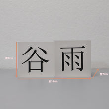 203c722148bf10bfbcd2838f10c2e7de