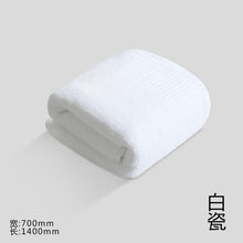 c706ebef4322acd4d9001bd028bedbb1