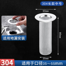 60590a0ad38acef3083f8d36450b4570