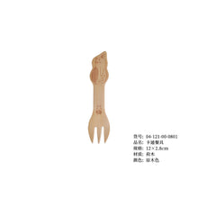 500f84a06ca39338793fb2c9df529707