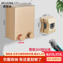 1572e9ab5081120407873cb604d54a45