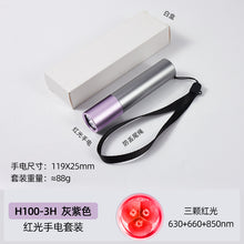 e7b924aefedb554201a1311a51bb9879