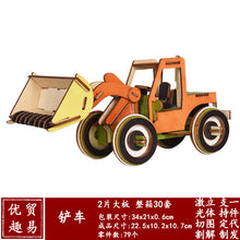 6ade92a19250c705095f942f9ad0c9f8