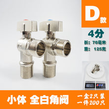 dafa22b4df61cfb22adb1d1cccbdf7a1