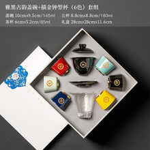 22ae7d09b62e35ae752b1ecdac24f810