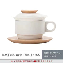 bbbec5b18334084cc1a5ed817ae1804c