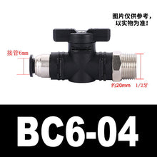 12c24579649982f25cbf34792ed7d1b2