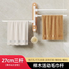 ff7545dffa1b75d630e71b948158c477