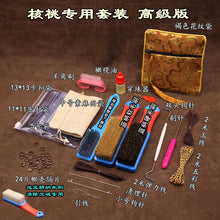 9dbb4ef7bec50f73869bec7ac1e1d865