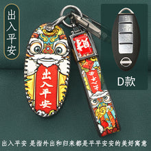 3ac597db9e74a85740c7bc13506f50cd