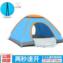 fe9c25cff8dd68e4040cfab01e089d73