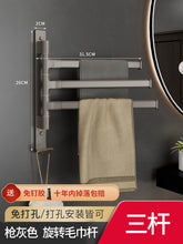 b52020860caaa8e091d5f57d9bee5409