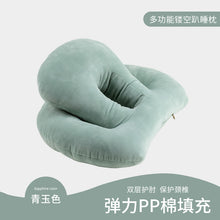 3063b131285e3fb0134c7d0d9aaee3a5