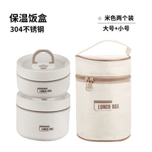 73c788e104bacf67ce06a805183bc6e3