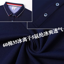 40fbb6086dc834eb041787a1d9235669