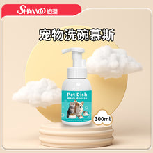 ff3f56f30ed3af136be2c88a2940036f