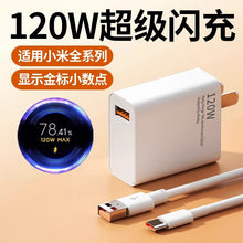 97c77fc8da4dc69c9dc9f38fa405c27d