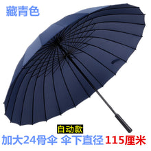 d5c244b609e1d305a00094e6e8eb2075