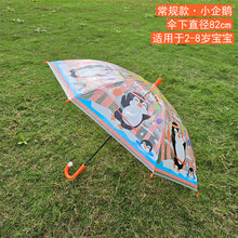 d700193a705321d9b4e7856ade85ebc1