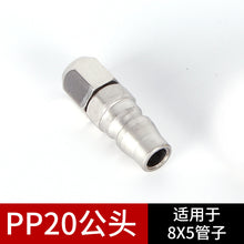 d6573a8eae2765ab9dabfeb1108483f2