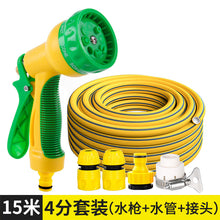 b4cb99b5d7c84930e2cc9ed571655c8b