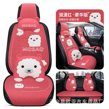 bc389360e57283599dbffd755a4f4504