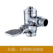 436ba59186ae70384ab56095463e55db