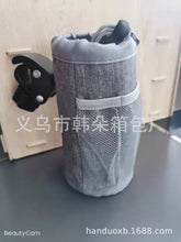 47ea7336134bf59002cf3d30ca508f5c