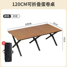 3f55738aad277fe423a2538089b75378