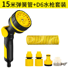d1b263294243e463ba6104d14429c956