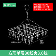 fd547c15e8473d0468f4be0fcfbeb013