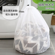 8a9323694367641dac23cdf275b697d6