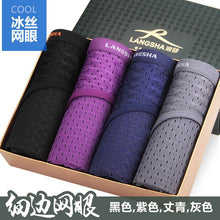 16ec6ce8412252514271c2edea01106f