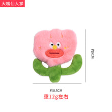 cd484878bb79fc4d80d725b19f0861d6