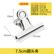 a8fa1e404213fe740fd6097ea2f0b616