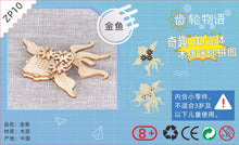 b62d71ef6a825317c9f6828f45e4c63e