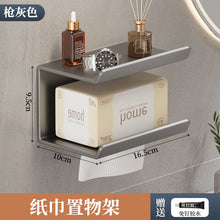 6e52db509e243ae6c759657245a59bc6