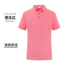 195c9bc913681ac48d55c38fc454bf41