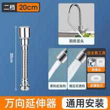 c4bade6cd57271e67dc2741ee4397a57