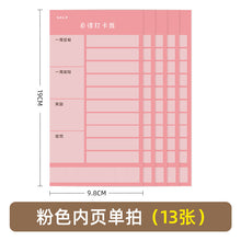 c6bbc3b1c544d3af6146f9a29137aa84