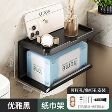 5bbc580edb23836d87f9c858687ae122