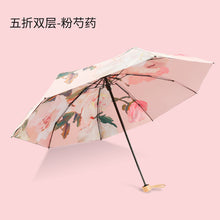 d29c86d2ab48869a1348f12030c91d38