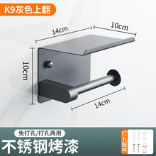 b587cdf422fa245ee0fef44419a86c12