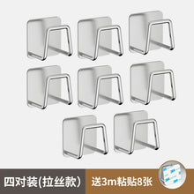 3ebb5f20940f54f4c577ea038b457db4