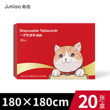 cf5dc1abc7af927332dc0571c483a734