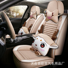 03c885ffc8097bcd302e1bb791cb3877