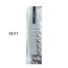 e7392c19502582159182a3eab5095524