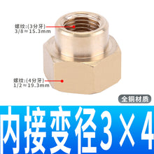 b05c326d638557b128021d16e16a16c0
