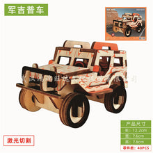 60f67e9ddae8078ce3108a2b2eda1b73