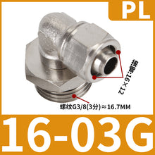 1ef950cc42f17a1a473a1e35fc8c6396